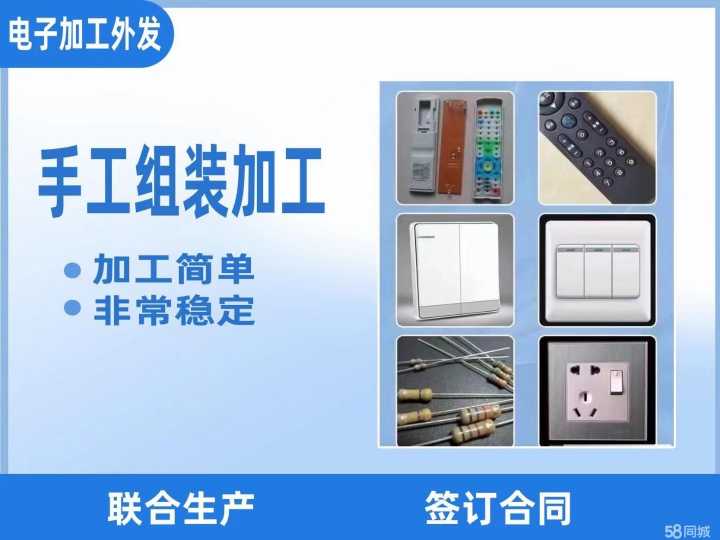 连接黔西，服务万家 微帮黔西便民网与黔西市网事广告设计部的网络技术服务